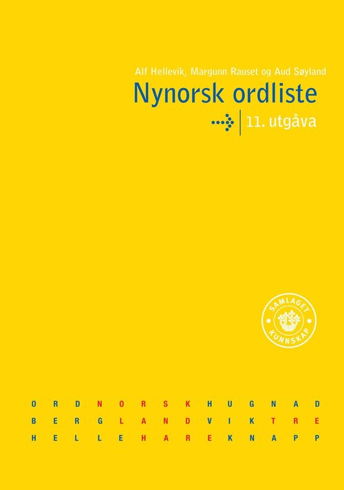Omslagsfoto: Nynorsk ordliste (gul bok).